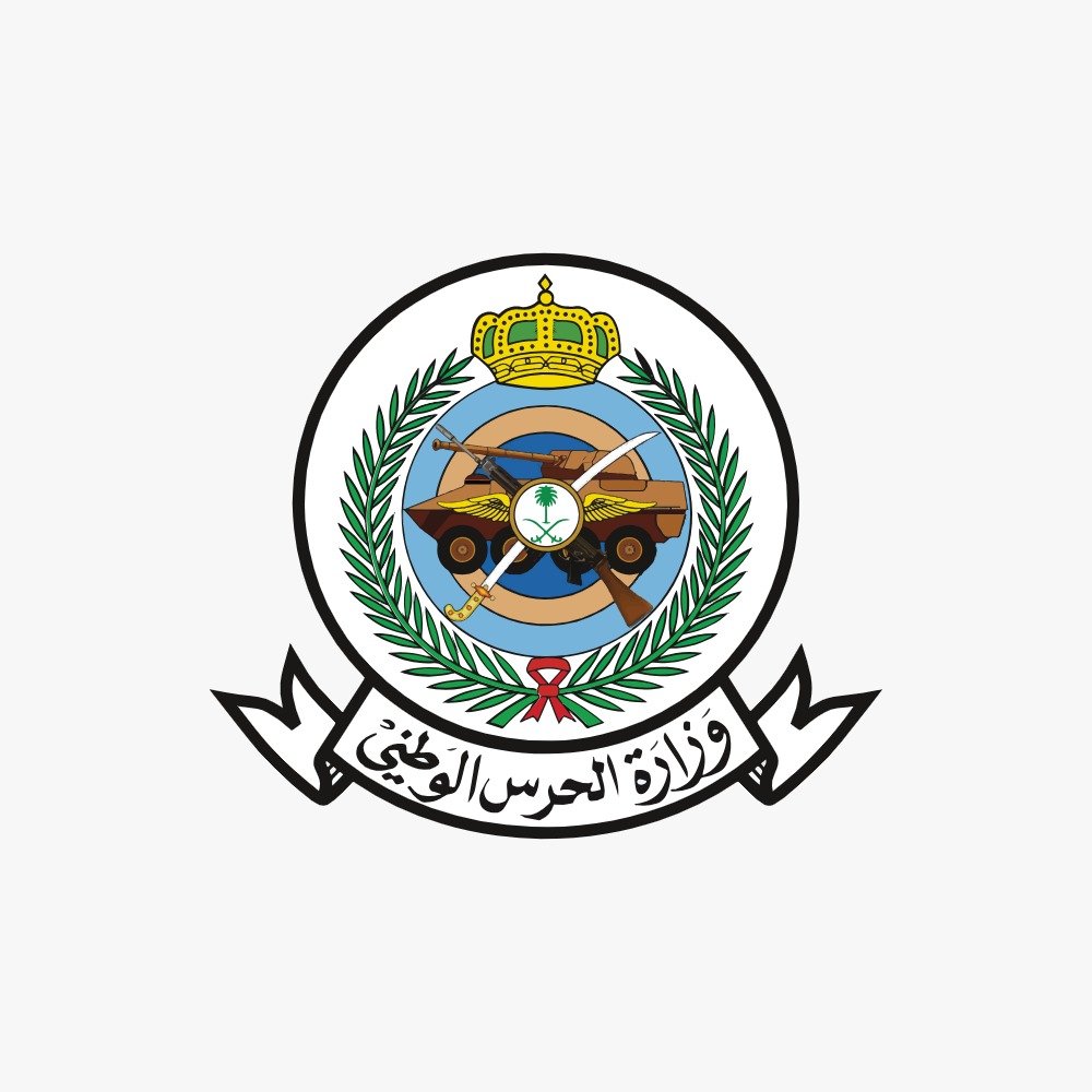 عميل
