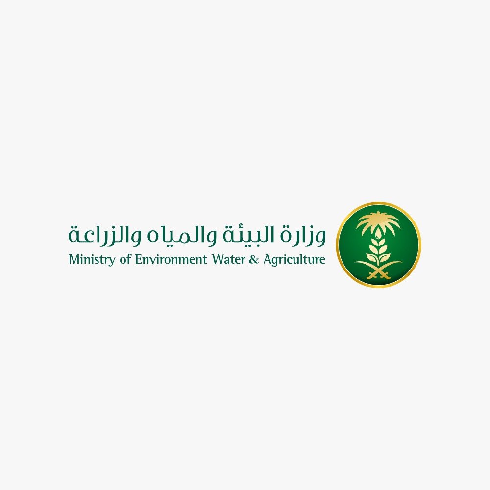 عميل