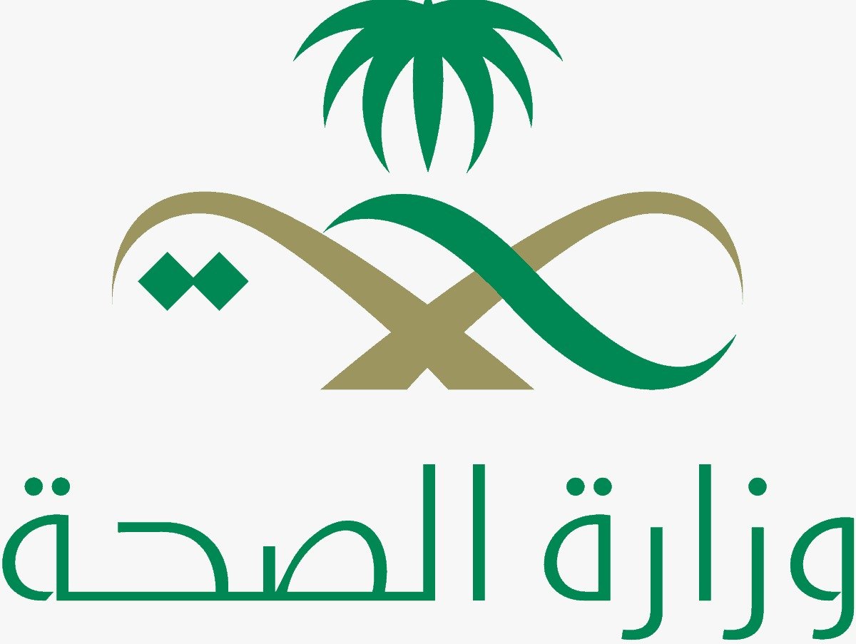 عميل