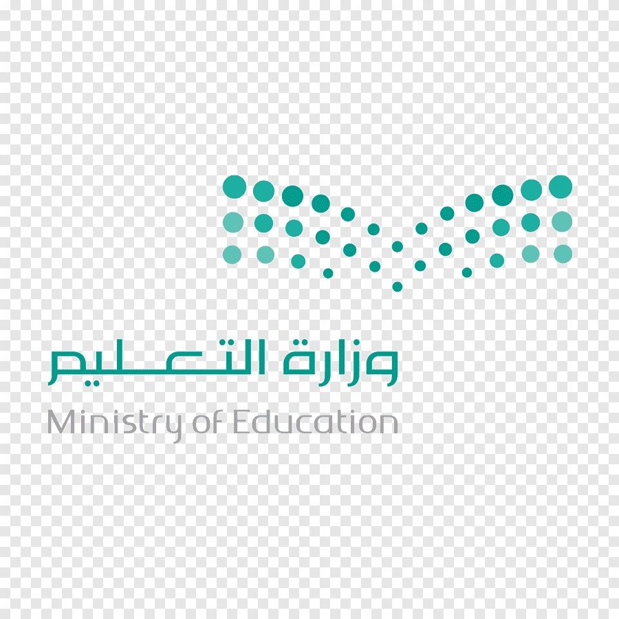 عميل